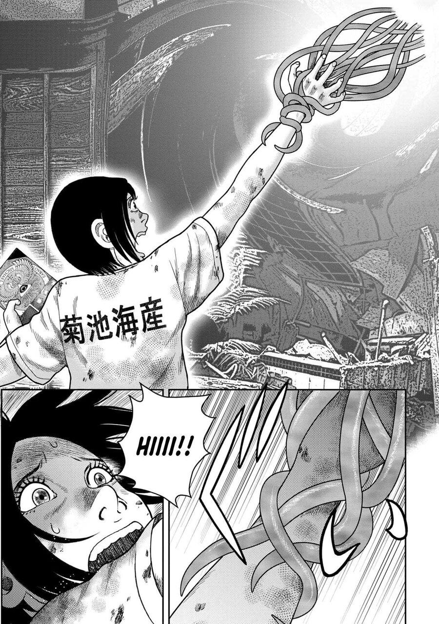 Freak Island - Đảo Quái Dị Chapter 127 - 11