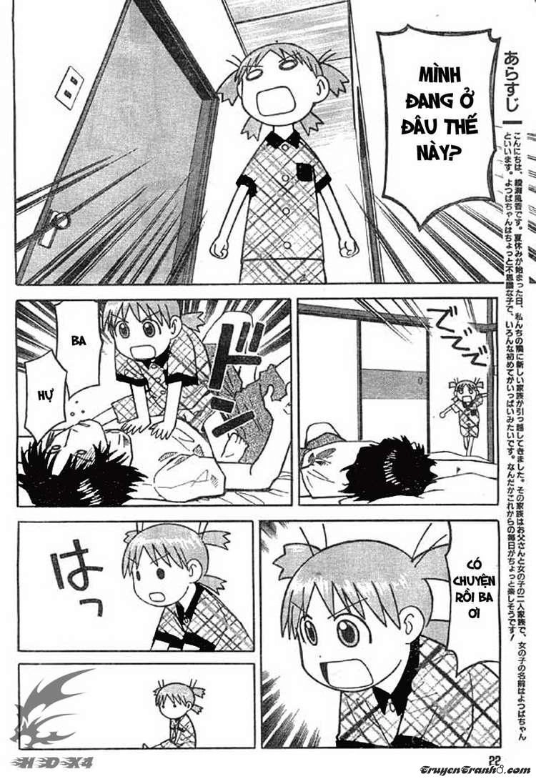 Yotsubato! Chapter 2 - 4