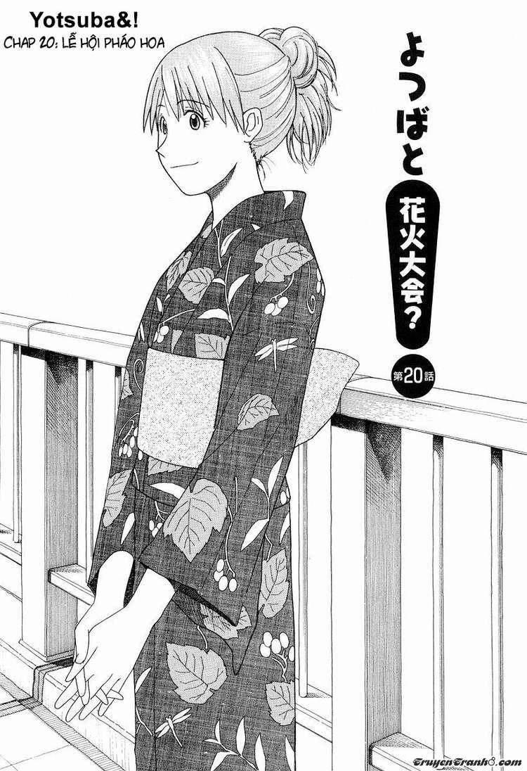 Yotsubato! Chapter 20 - 1