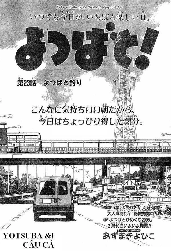 Yotsubato! Chapter 23 - 3