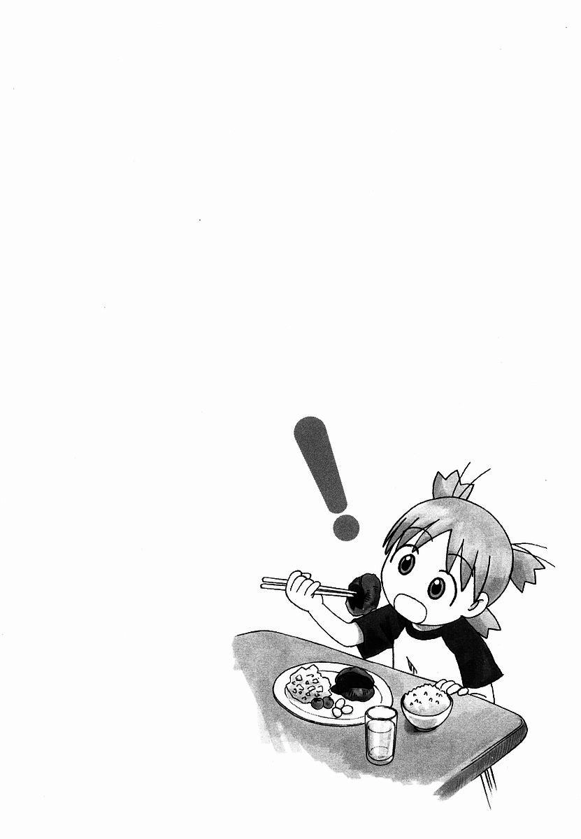 Yotsubato! Chapter 24 - 27