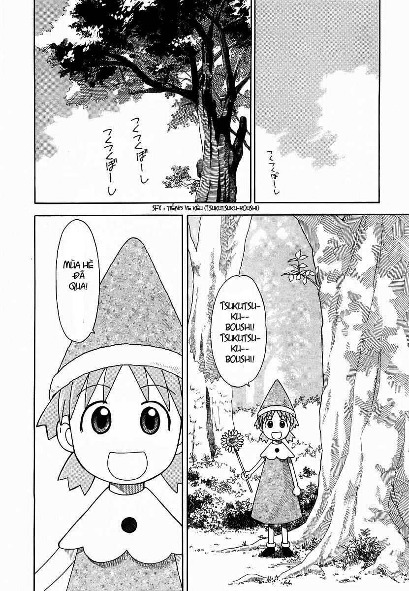 Yotsubato! Chapter 27 - 3