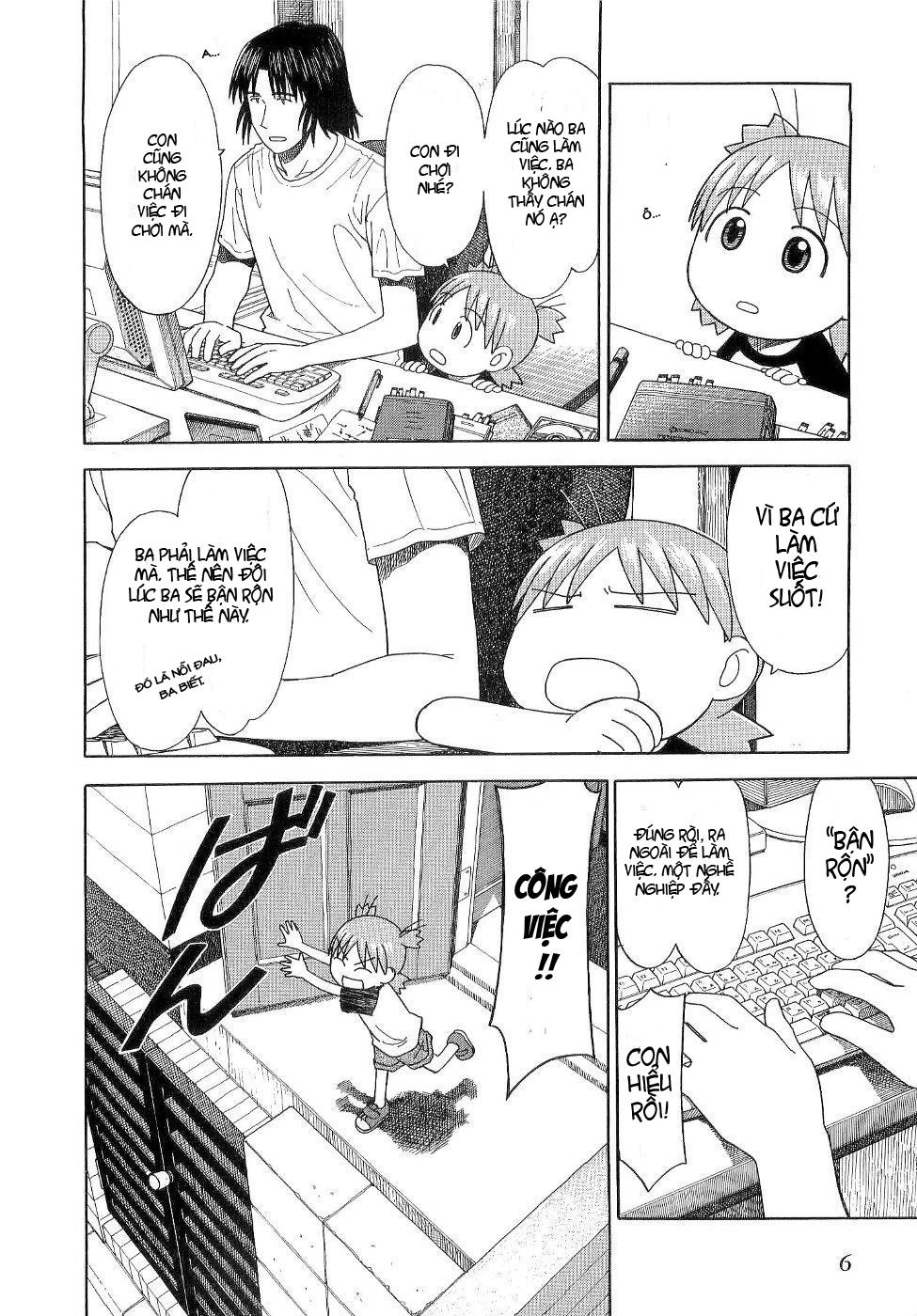 Yotsubato! Chapter 28 - 12
