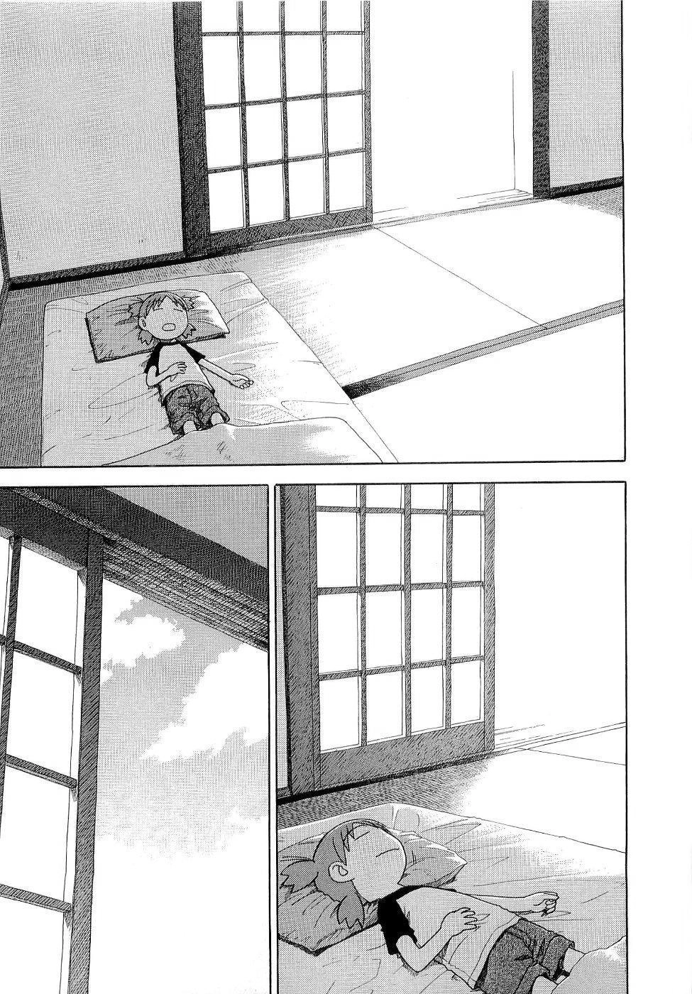 Yotsubato! Chapter 29 - 22
