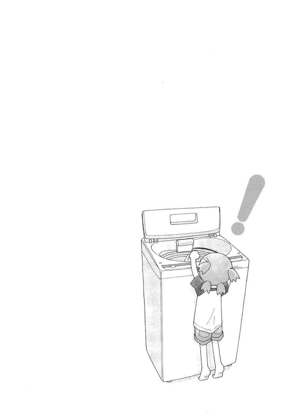 Yotsubato! Chapter 29 - 27