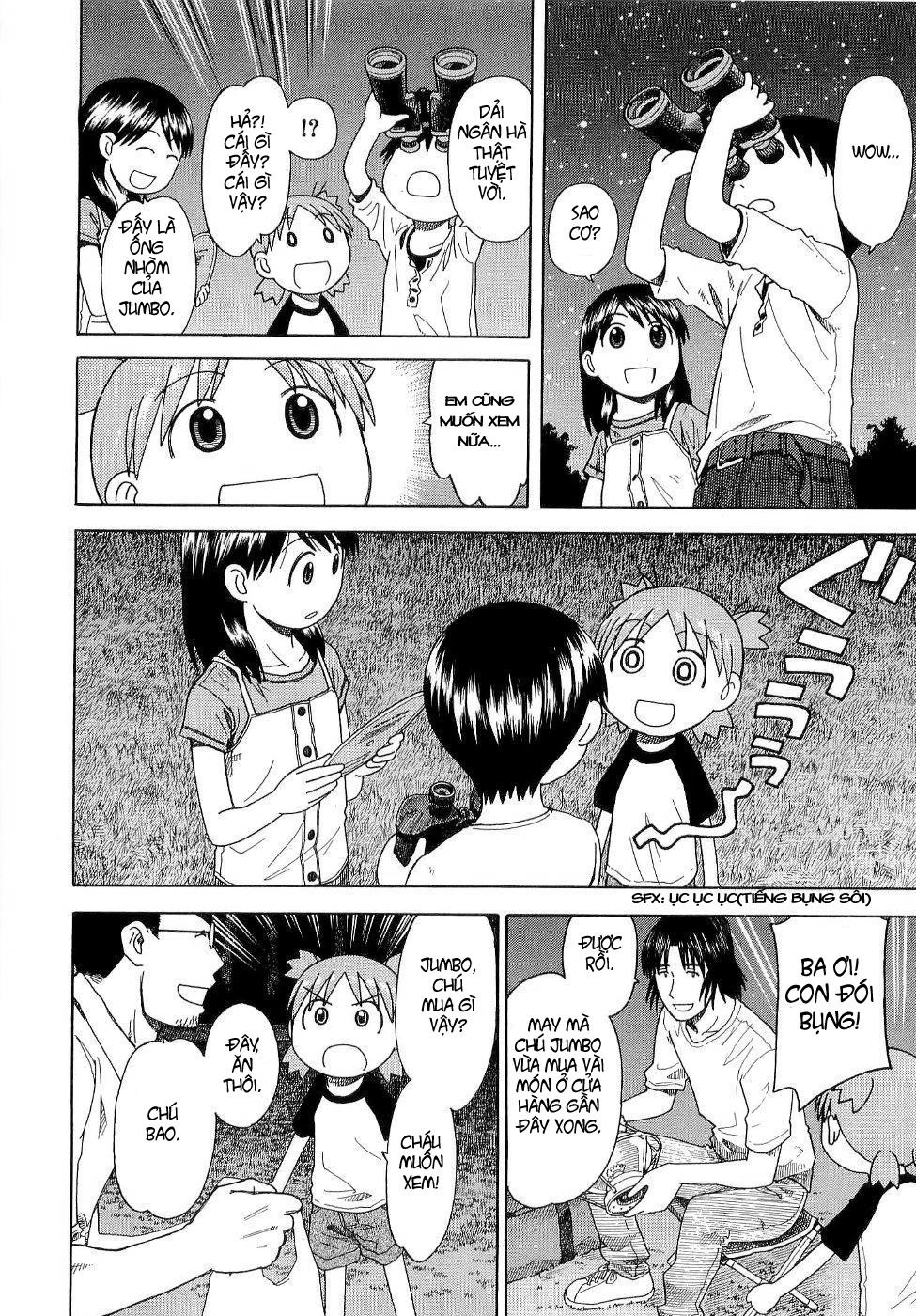 Yotsubato! Chapter 31 - 17