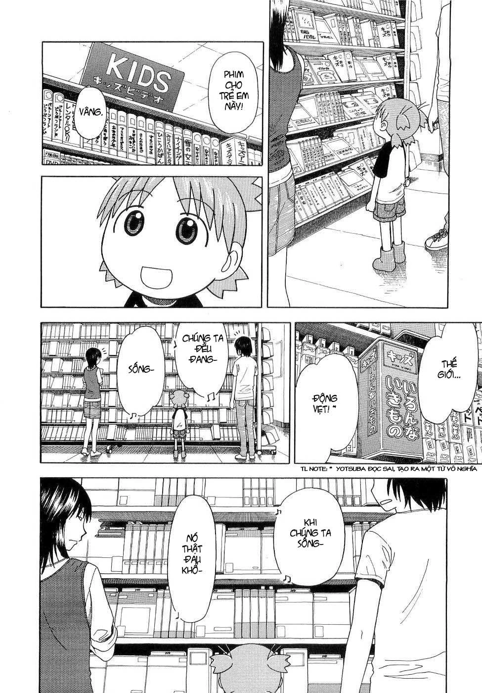 Yotsubato! Chapter 32 - 15