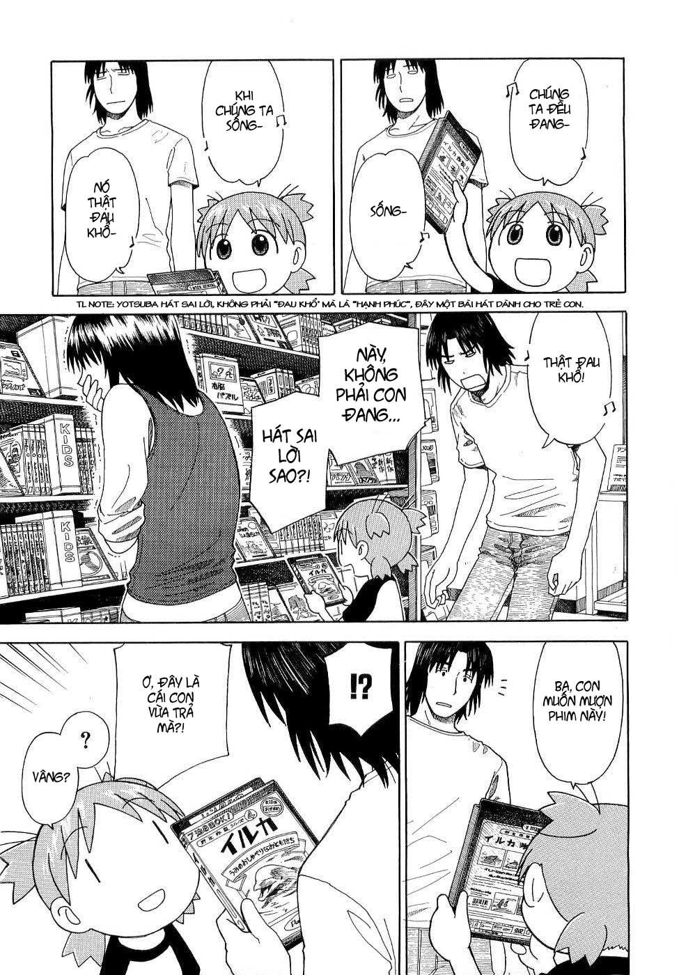 Yotsubato! Chapter 32 - 16