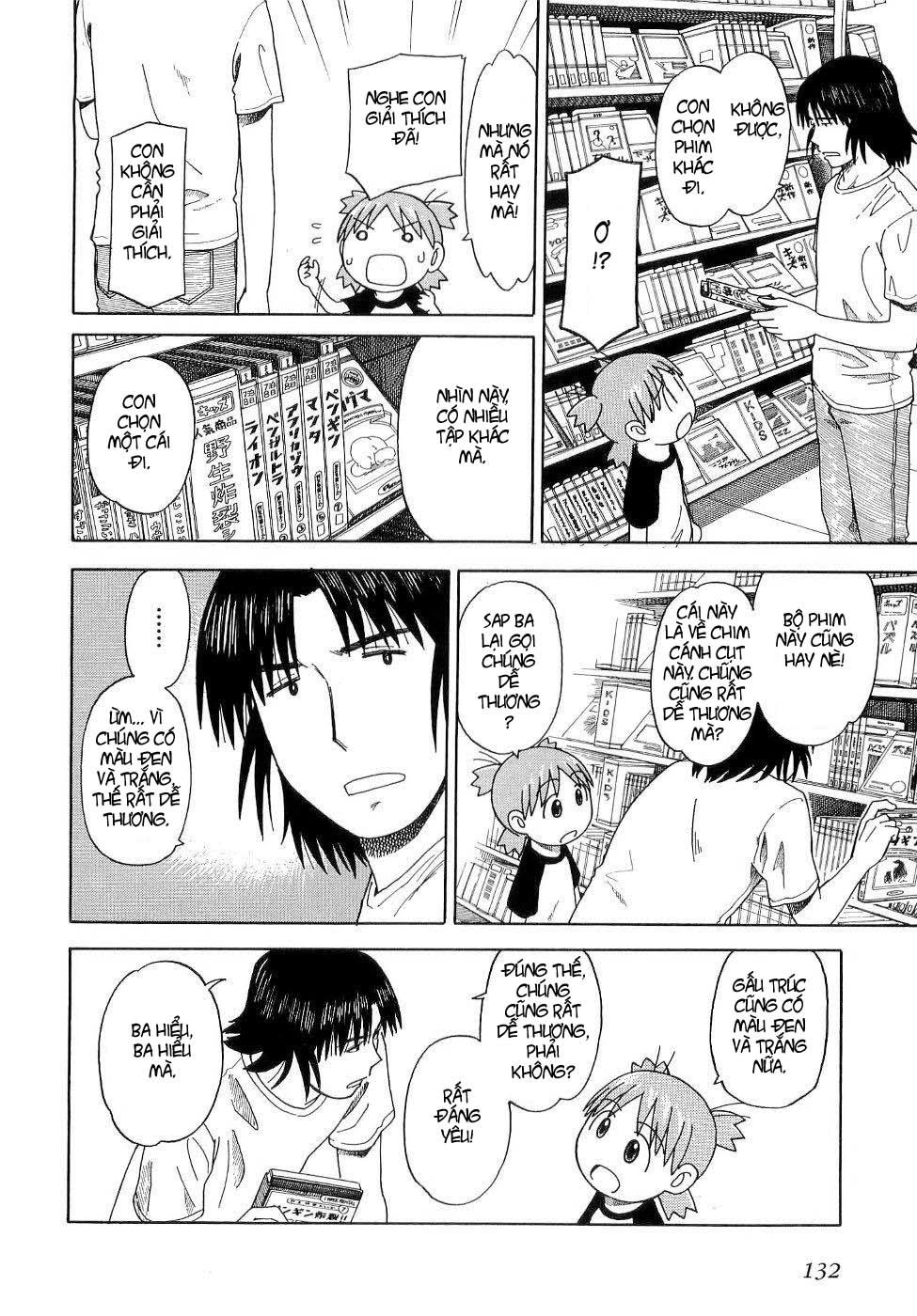 Yotsubato! Chapter 32 - 17