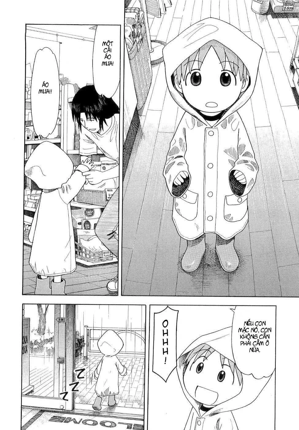 Yotsubato! Chapter 32 - 21