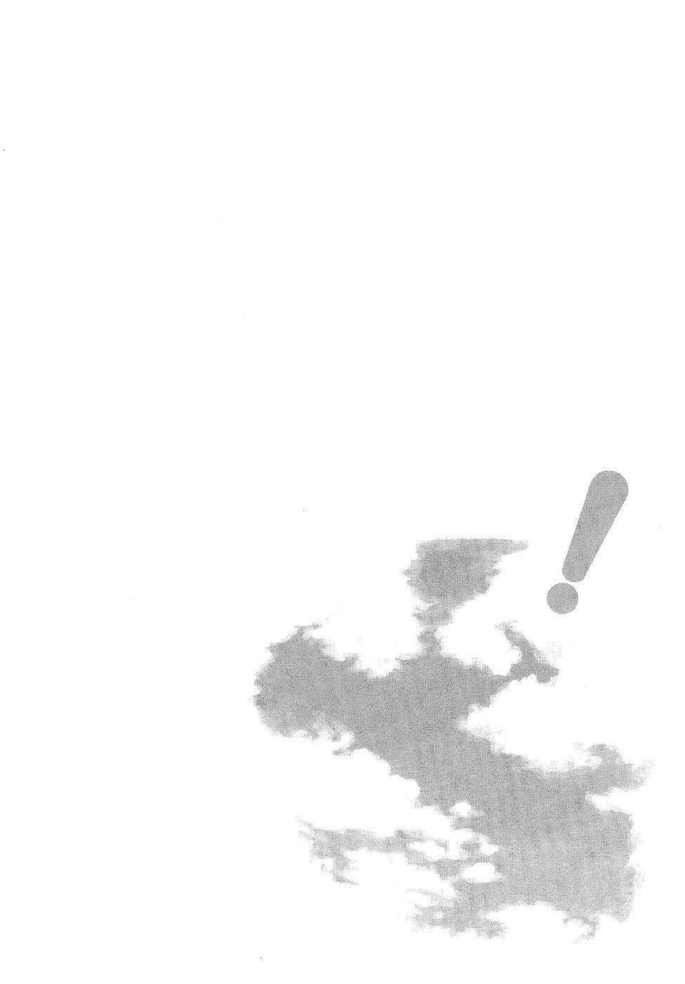 Yotsubato! Chapter 33 - 31