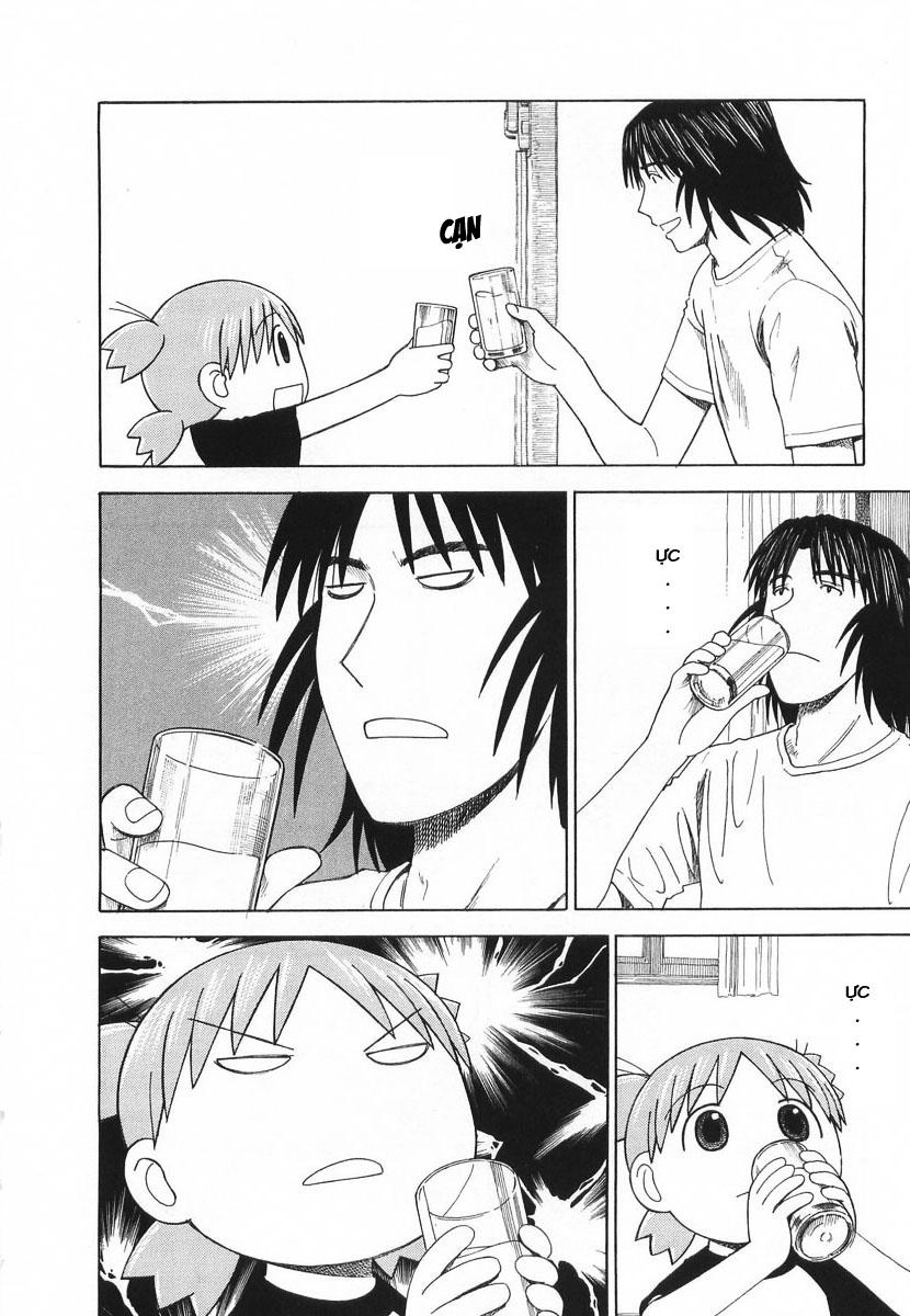 Yotsubato! Chapter 39 - 3
