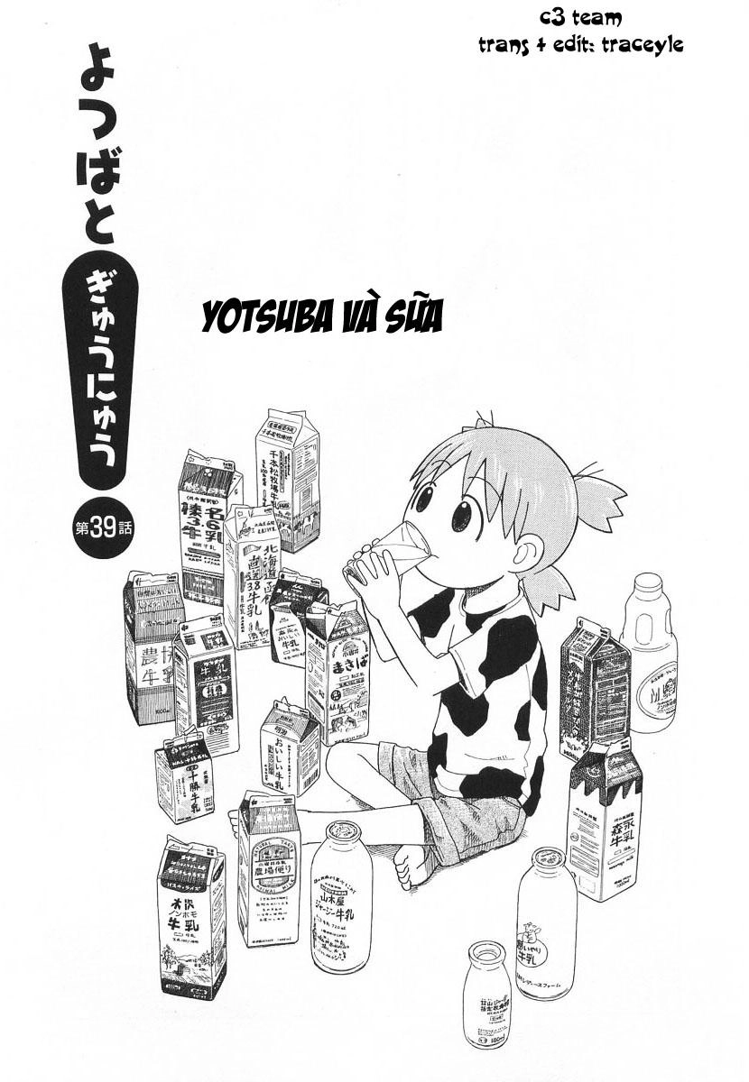 Yotsubato! Chapter 39 - 6