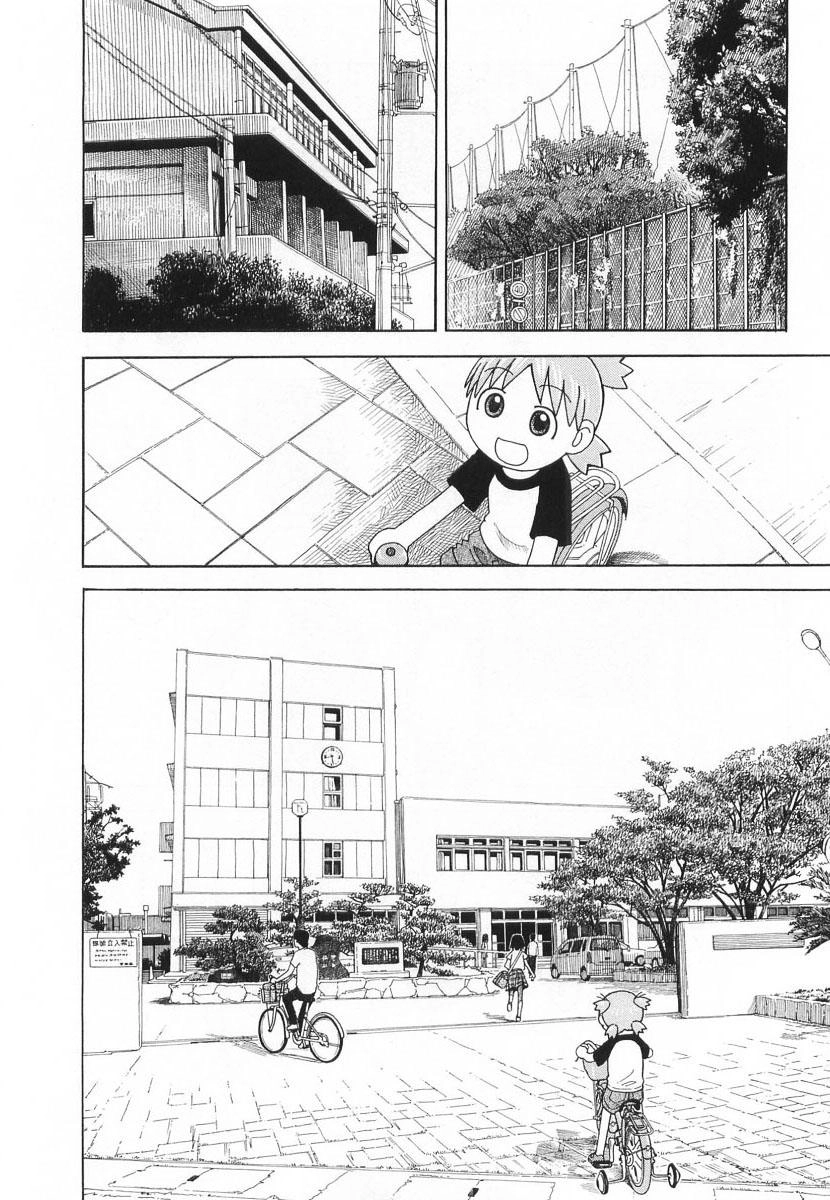 Yotsubato! Chapter 40 - 21