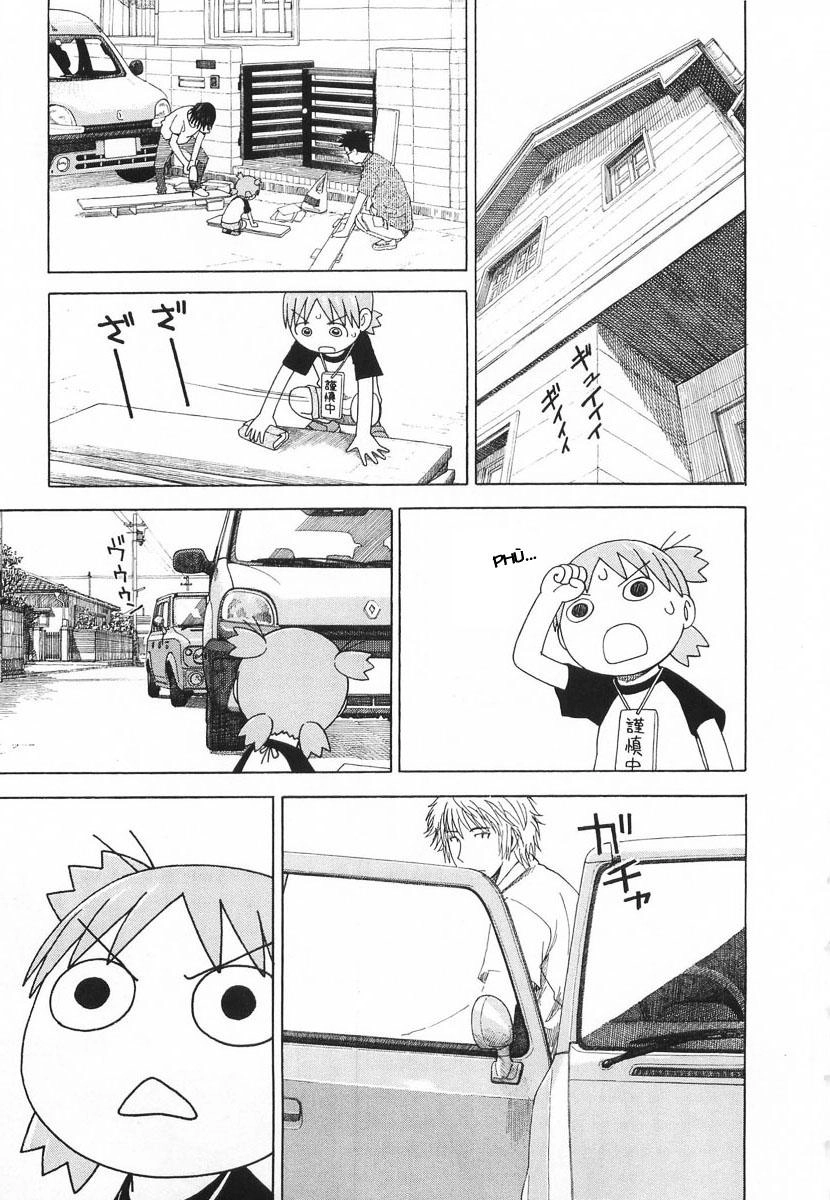 Yotsubato! Chapter 41 - 14