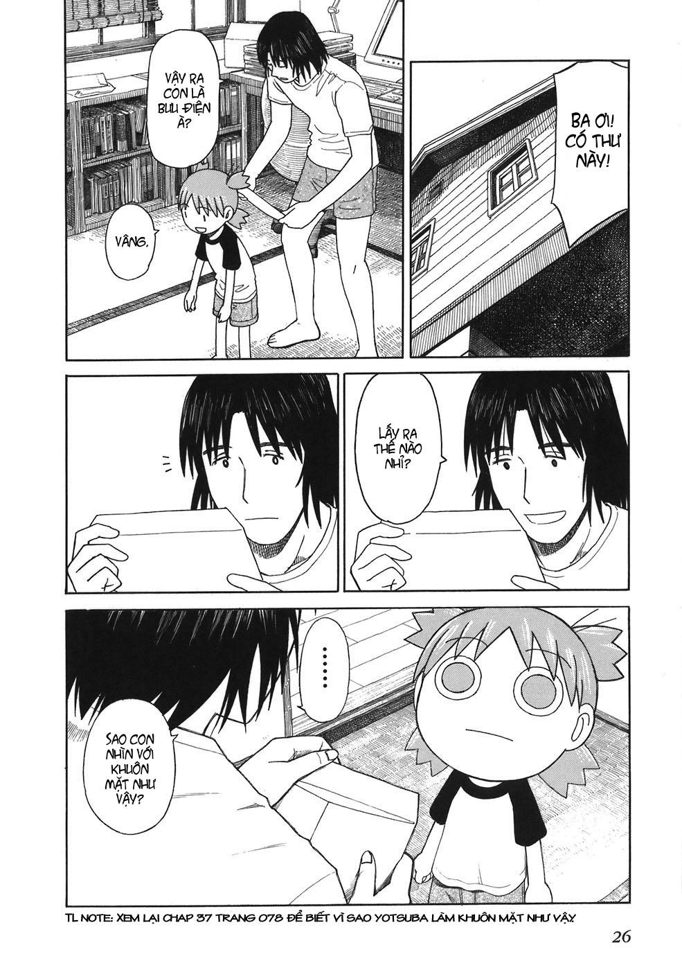 Yotsubato! Chapter 42 - 31