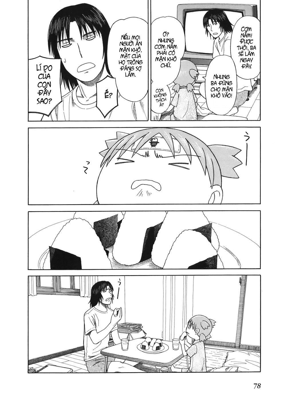 Yotsubato! Chapter 44 - 29
