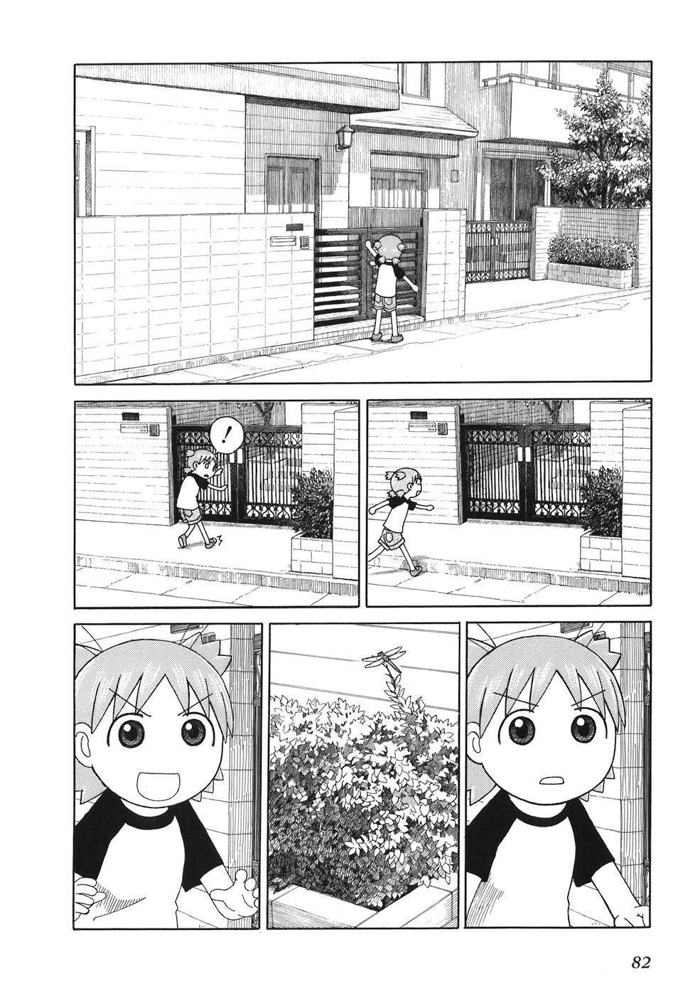 Yotsubato! Chapter 45 - 3