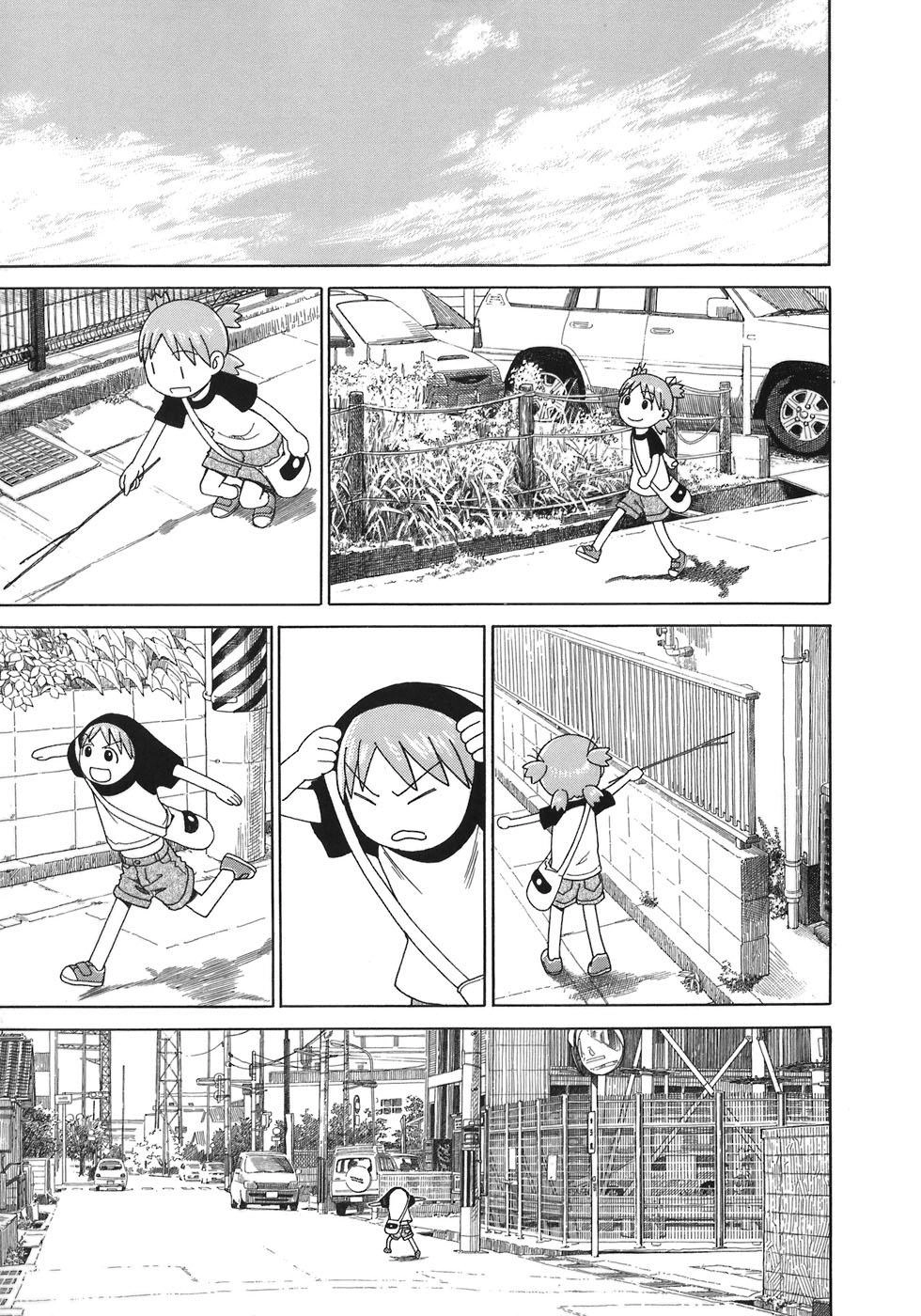 Yotsubato! Chapter 46 - 10