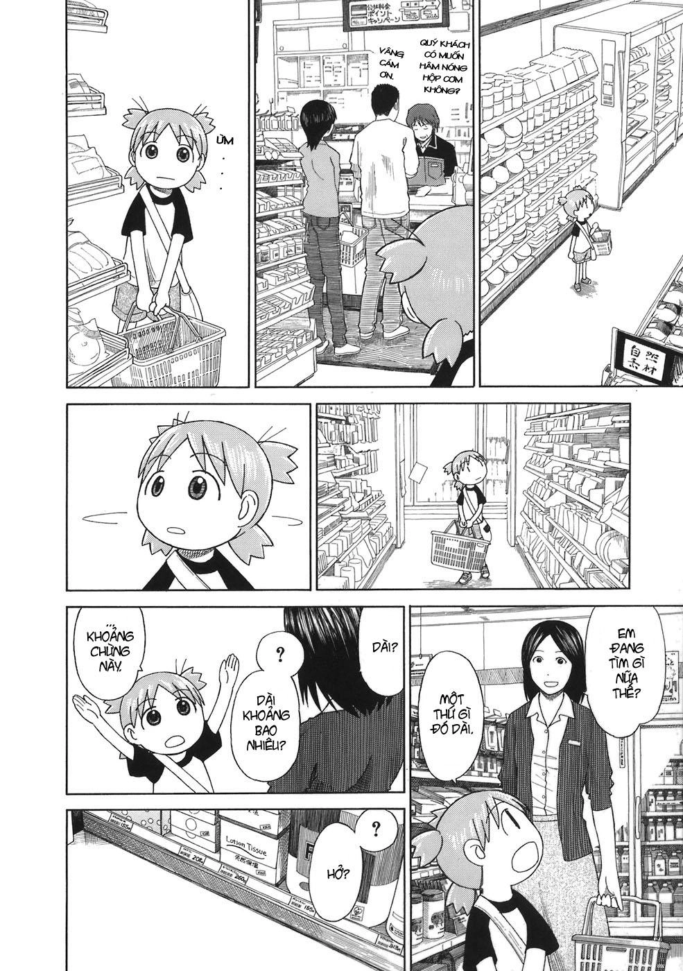 Yotsubato! Chapter 46 - 17