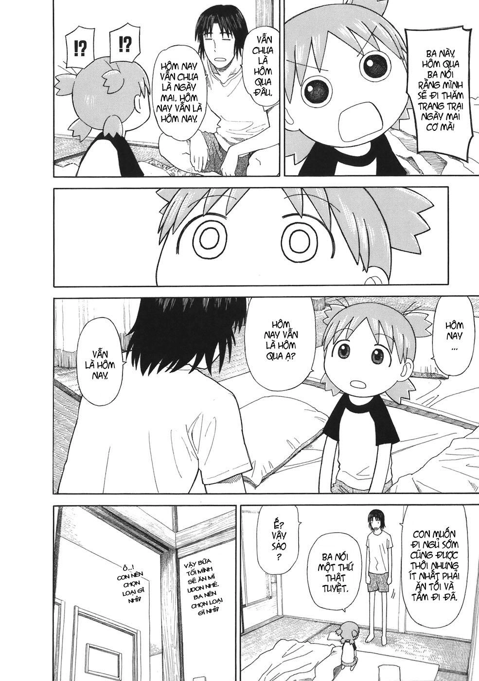 Yotsubato! Chapter 47 - 5