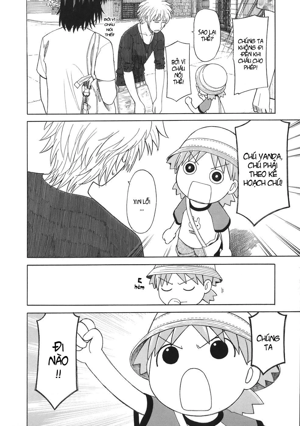 Yotsubato! Chapter 47 - 21