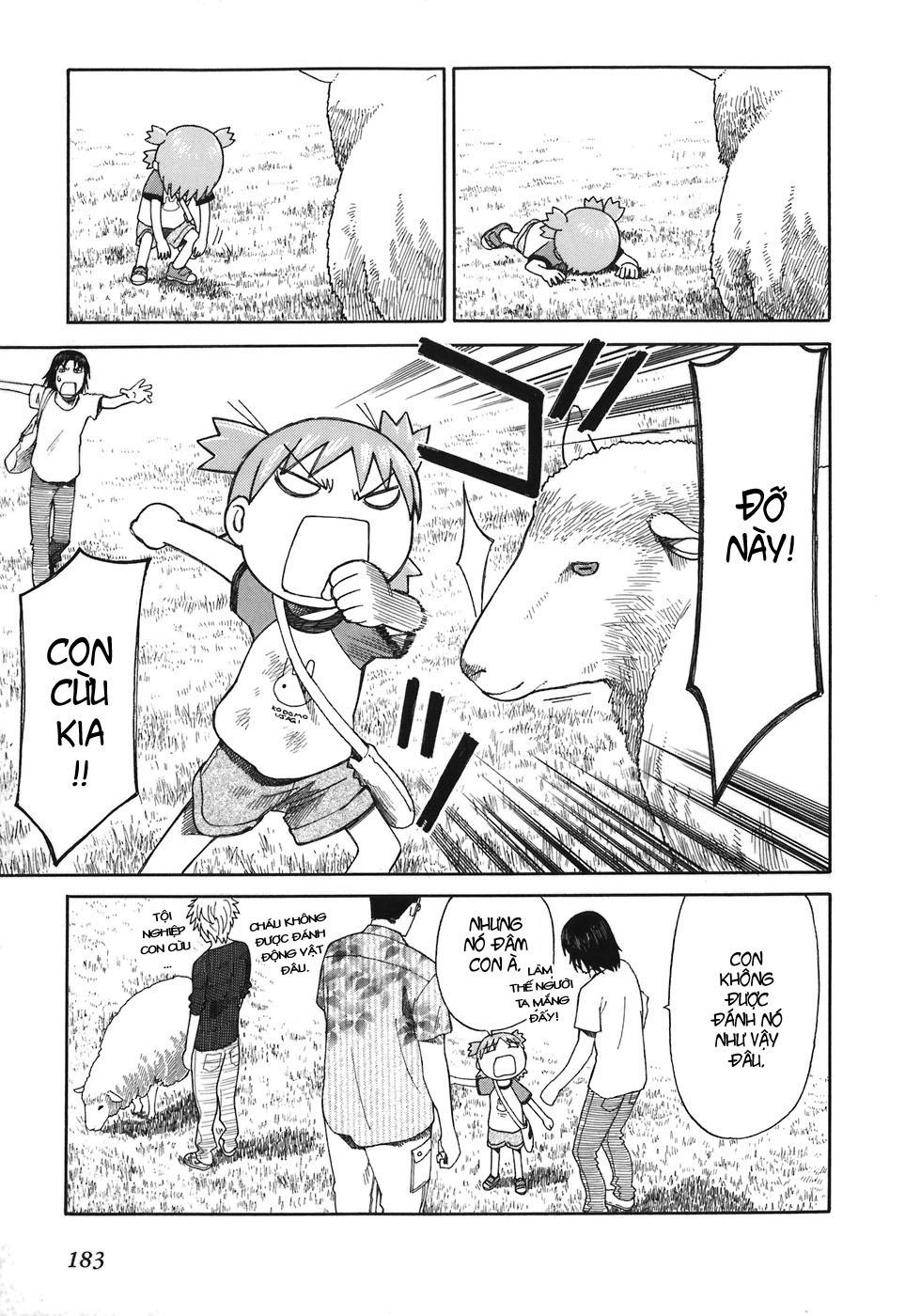 Yotsubato! Chapter 48 - 15