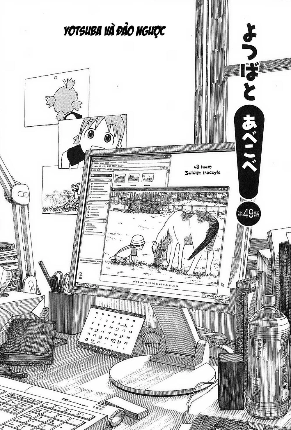 Yotsubato! Chapter 49 - 10