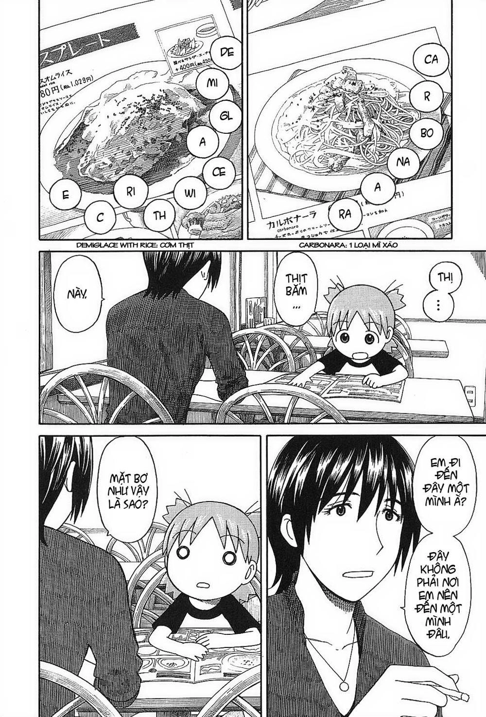 Yotsubato! Chapter 50 - 15