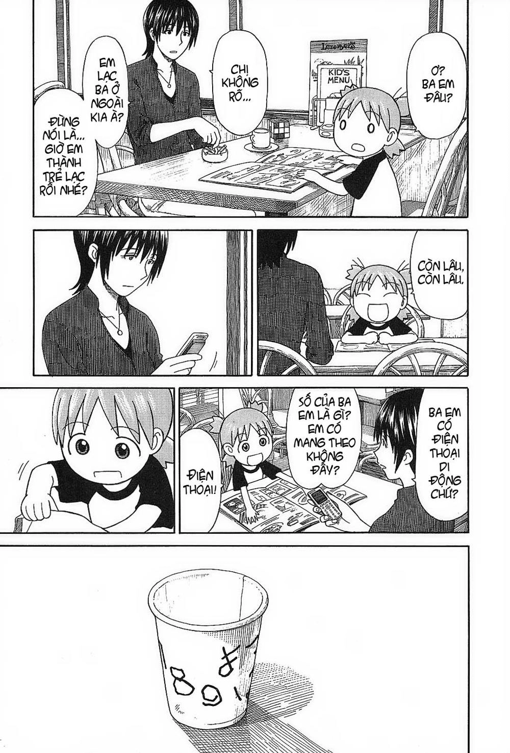 Yotsubato! Chapter 50 - 16