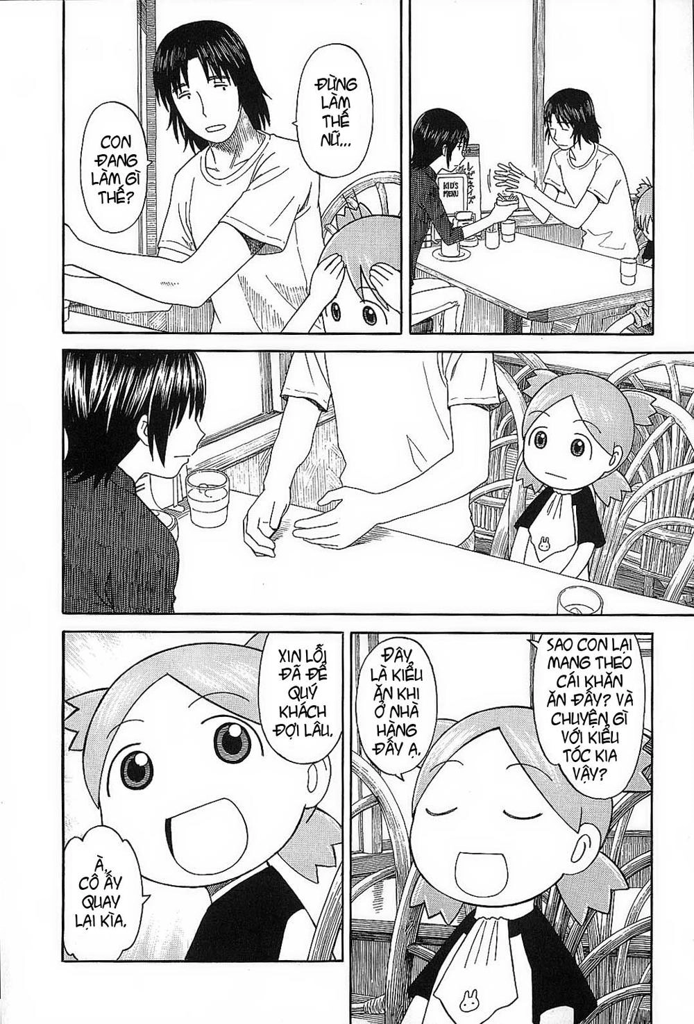 Yotsubato! Chapter 50 - 25