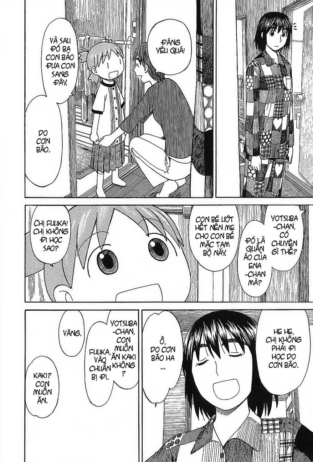 Yotsubato! Chapter 52 - 17