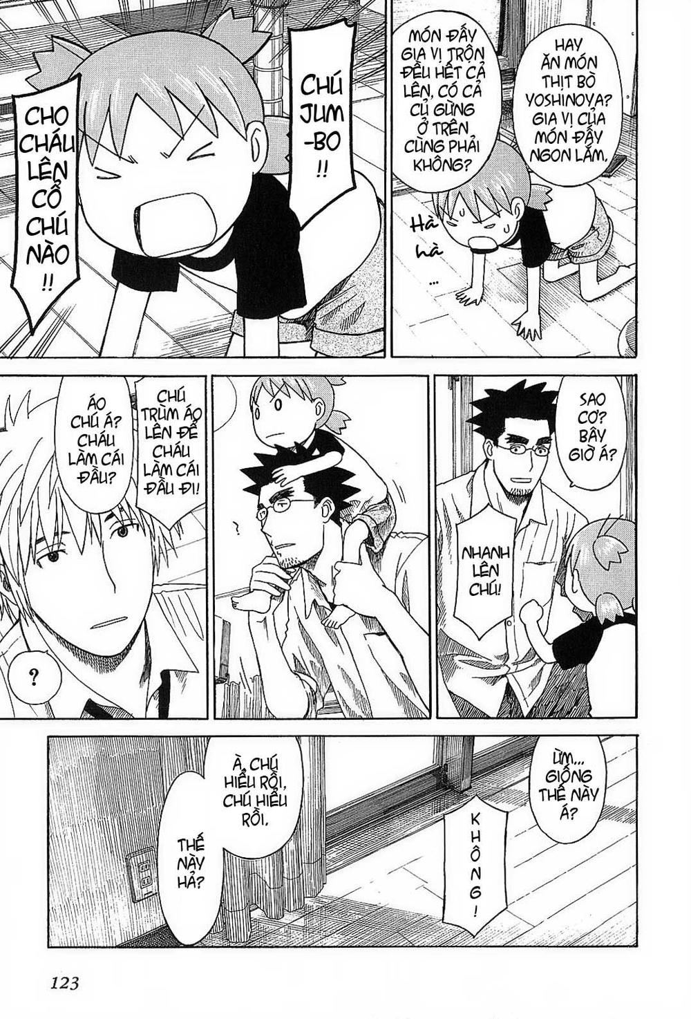 Yotsubato! Chapter 53 - 14