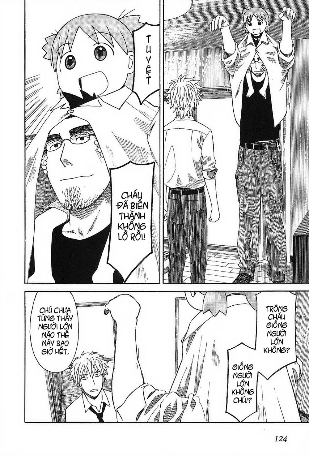 Yotsubato! Chapter 53 - 15