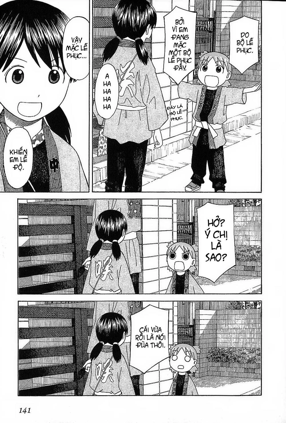 Yotsubato! Chapter 54 - 4
