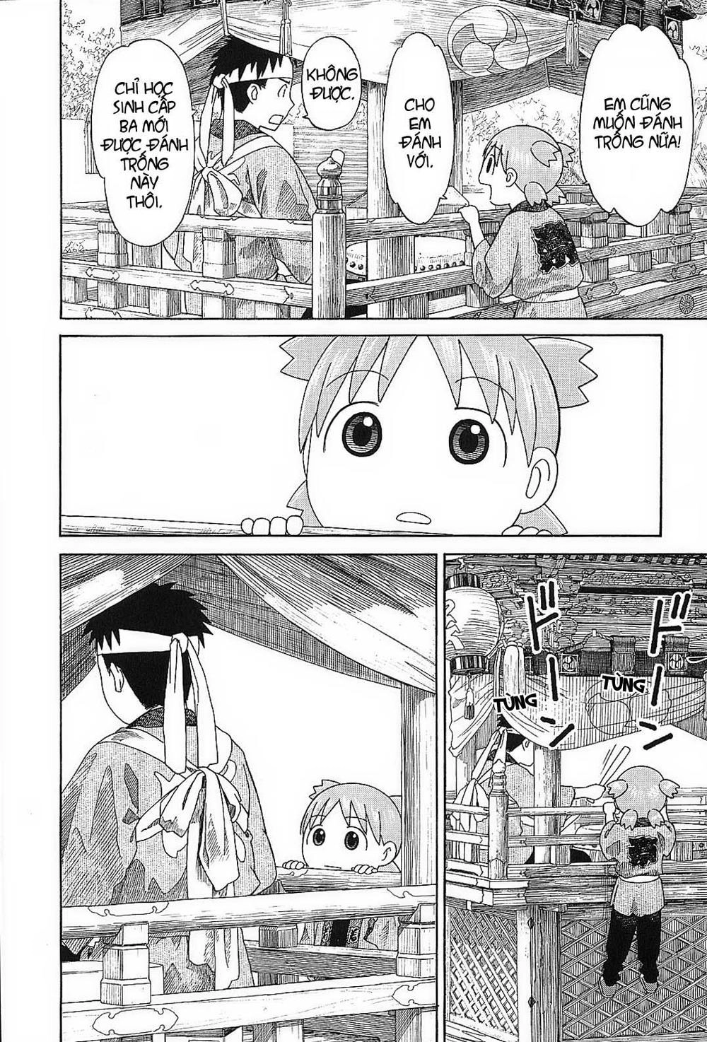 Yotsubato! Chapter 54 - 11
