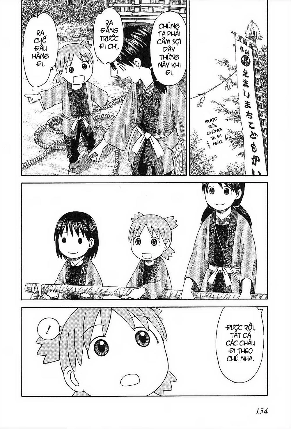 Yotsubato! Chapter 54 - 17
