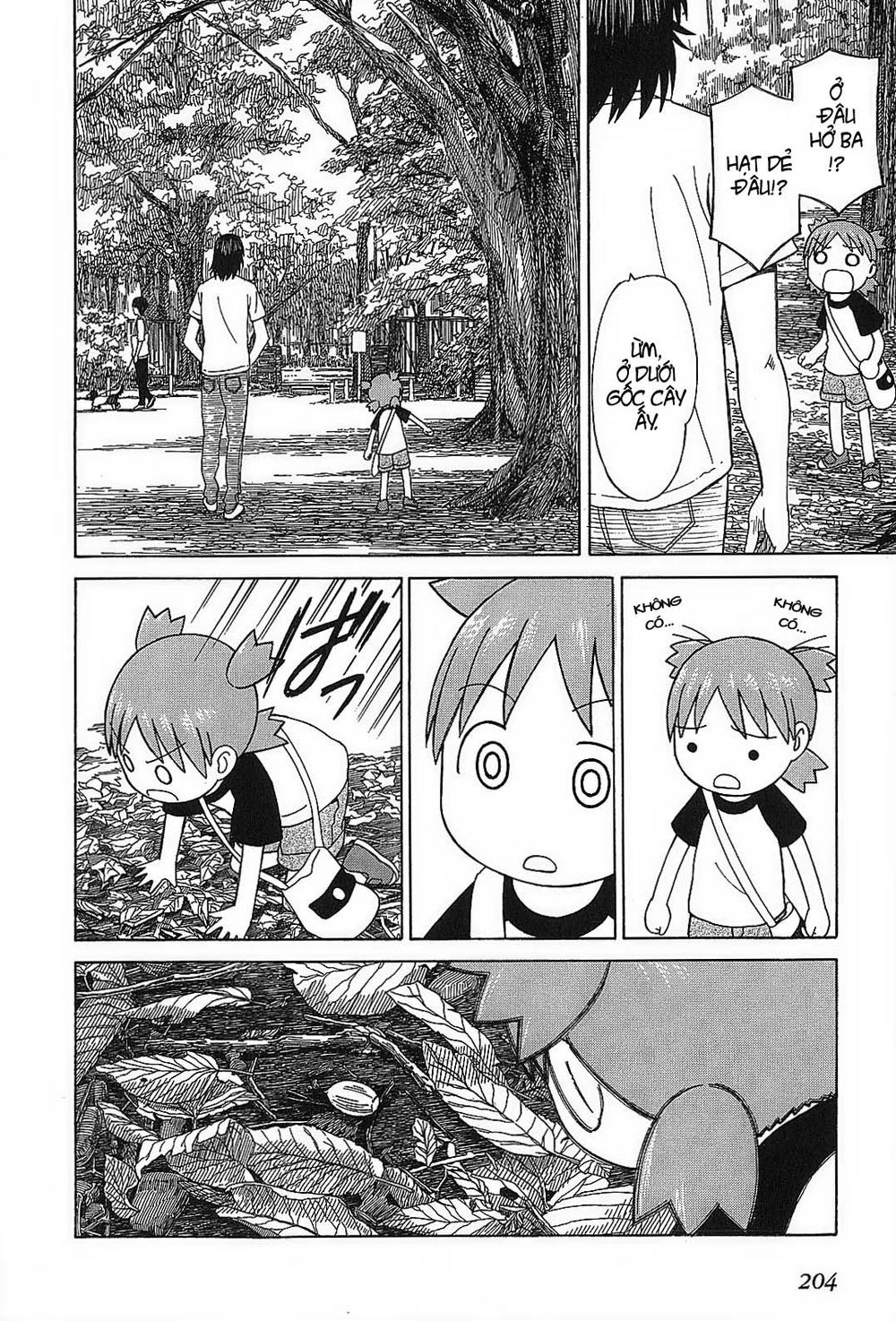 Yotsubato! Chapter 55 - 15