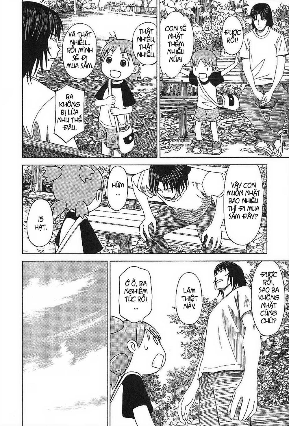 Yotsubato! Chapter 55 - 21