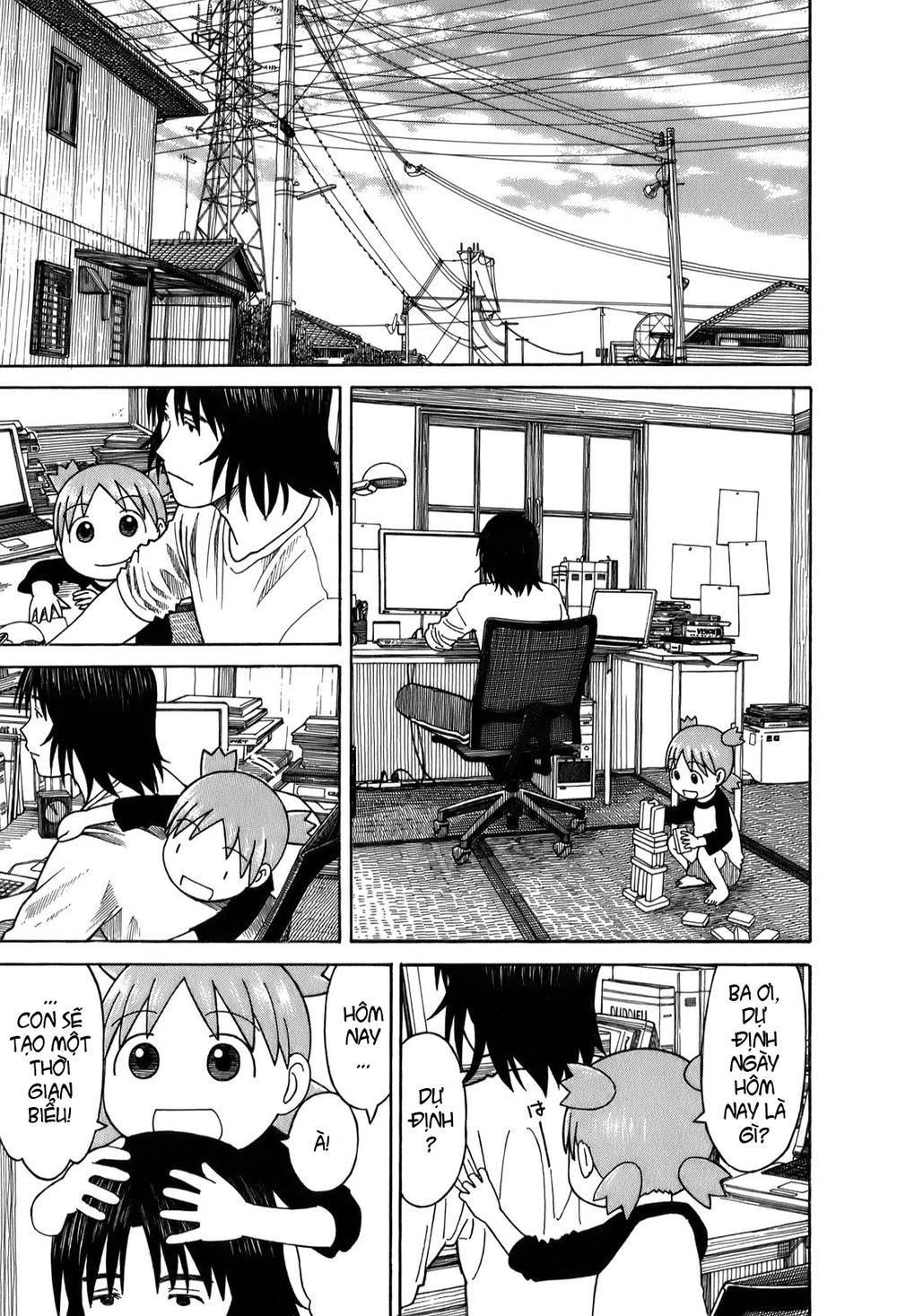 Yotsubato! Chapter 56 - 21