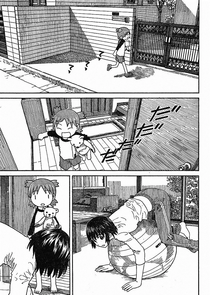 Yotsubato! Chapter 58 - 5
