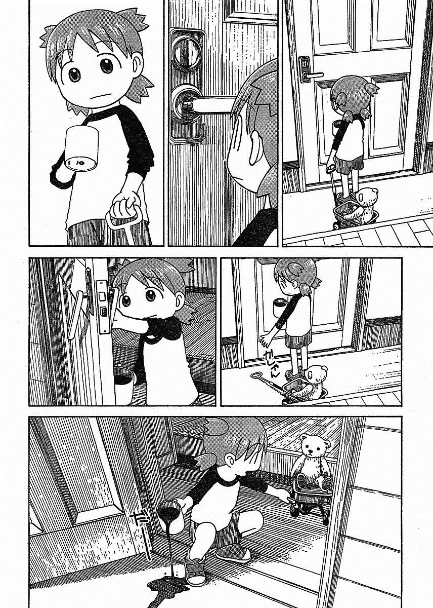 Yotsubato! Chapter 58 - 15