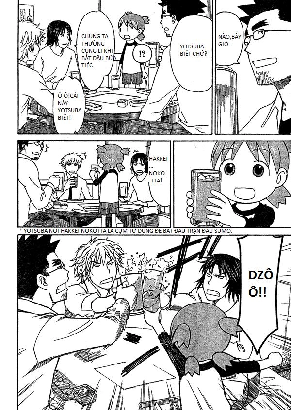 Yotsubato! Chapter 59 - 16