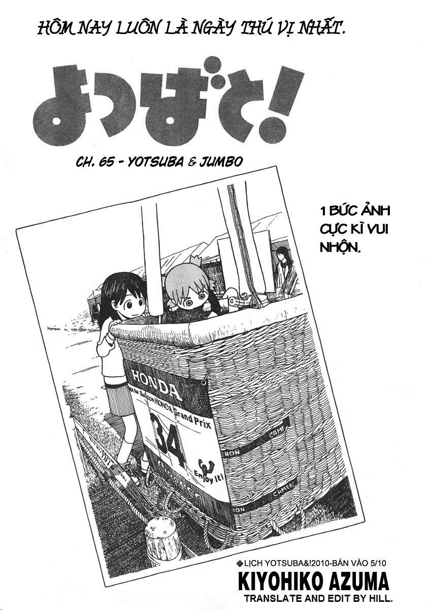 Yotsubato! Chapter 65 - 4