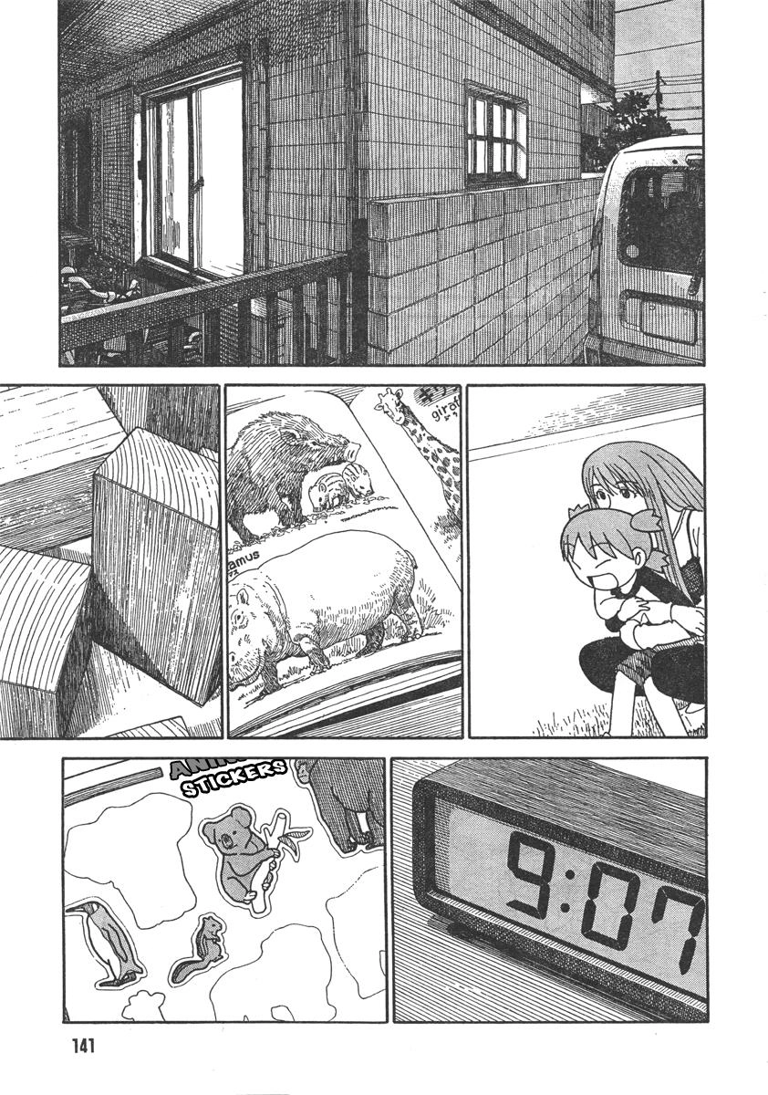 Yotsubato! Chapter 65 - 19
