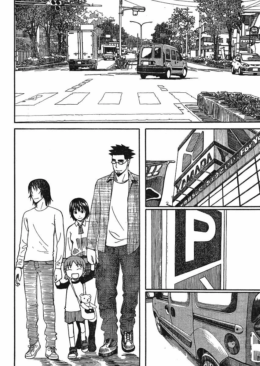 Yotsubato! Chapter 66 - 12