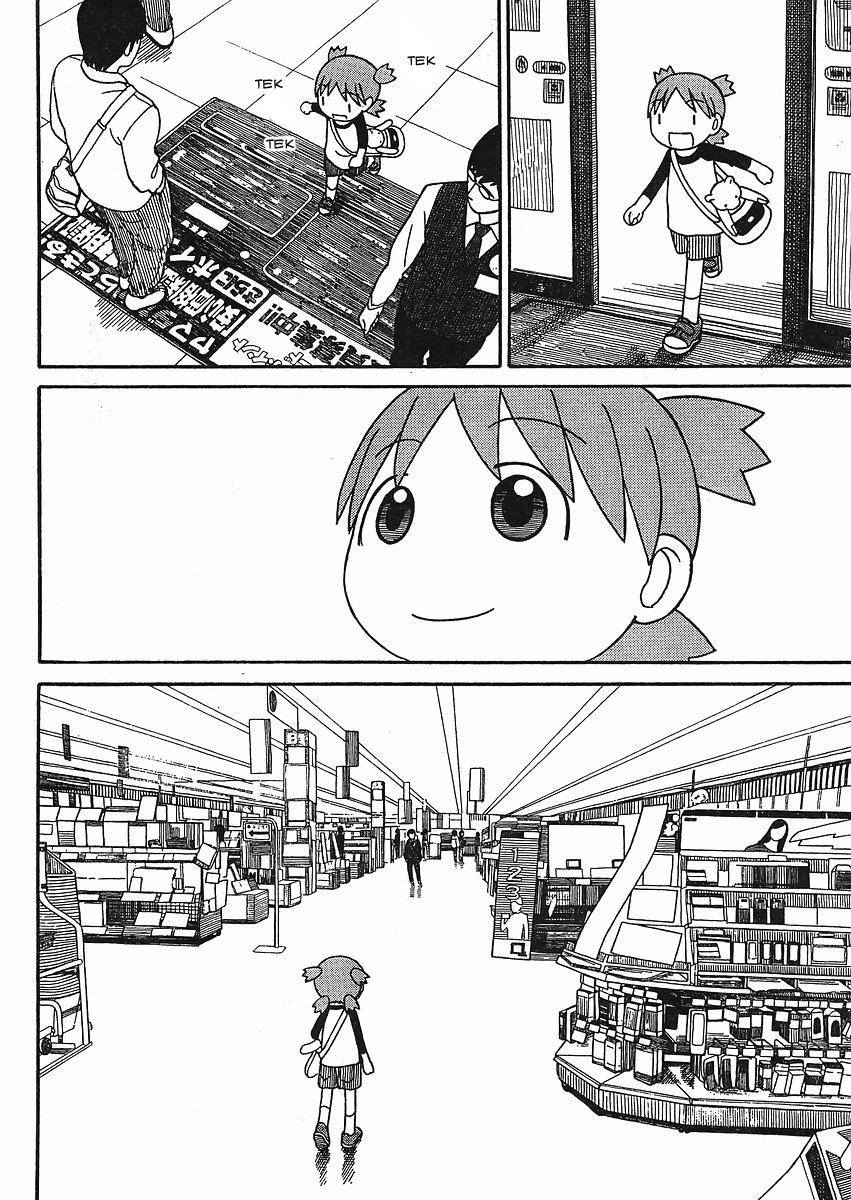 Yotsubato! Chapter 66 - 14