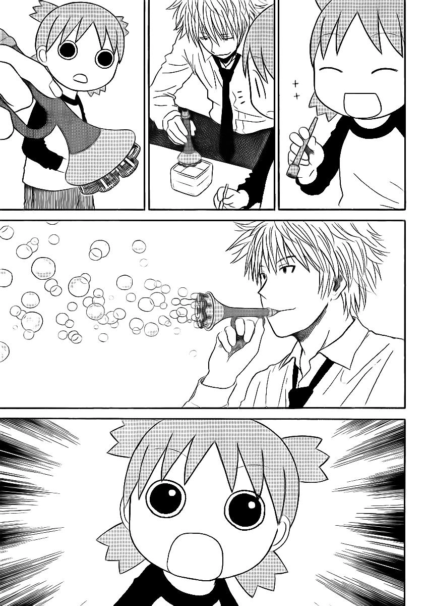 Yotsubato! Chapter 72 - 9
