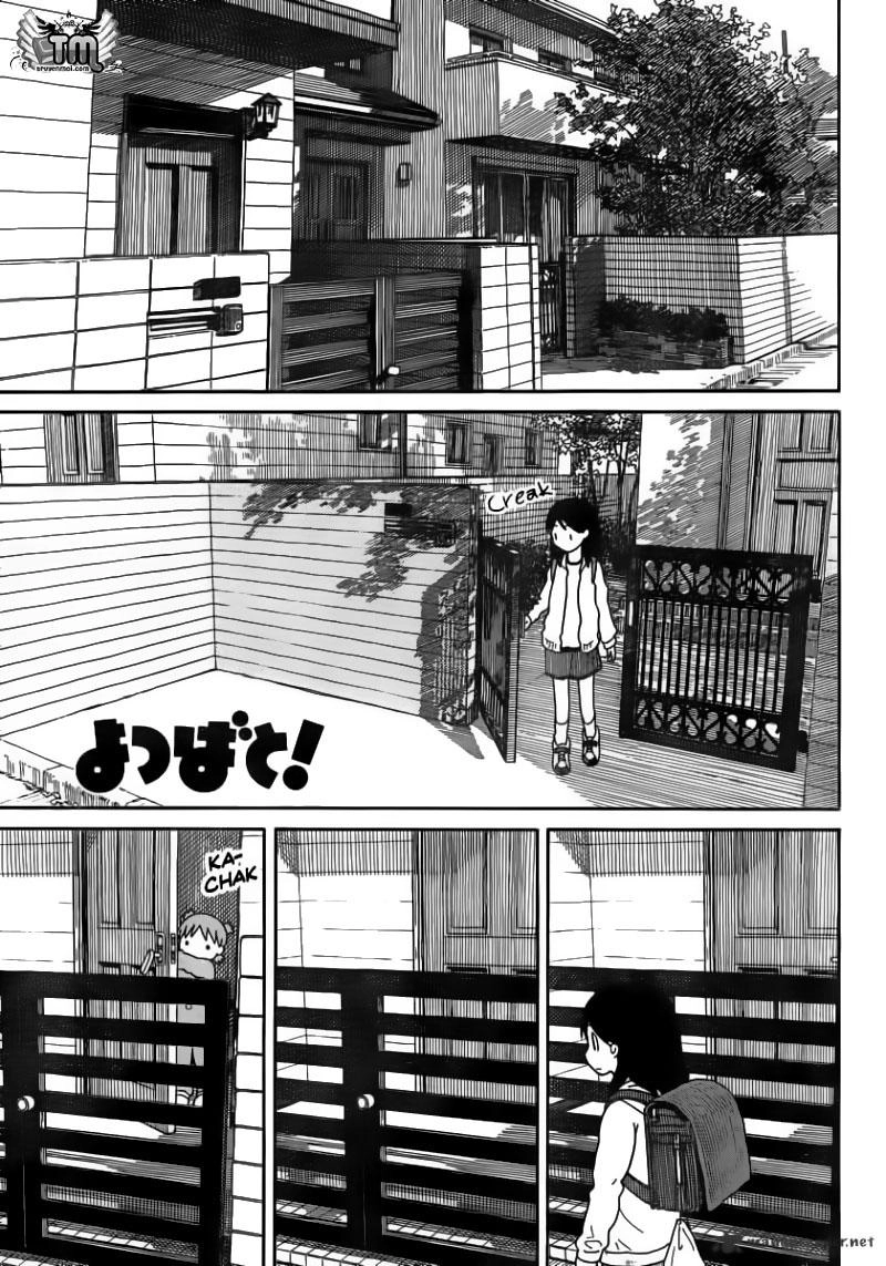 Yotsubato! Chapter 76 - 1