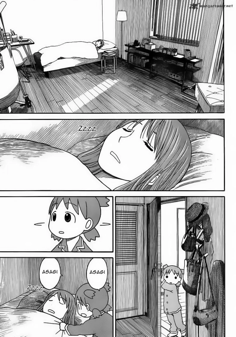 Yotsubato! Chapter 76 - 3